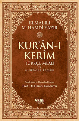 Fihristli Elmalılı Kuranı Kerim Meali (Orta Boy)