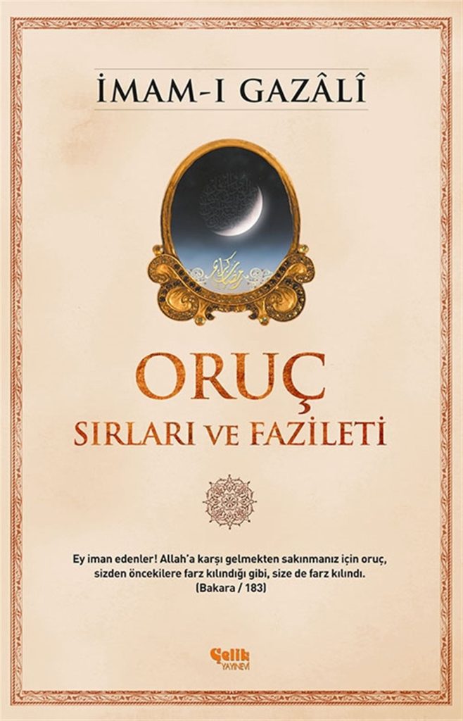 Oruç: Sırları ve Fazileti