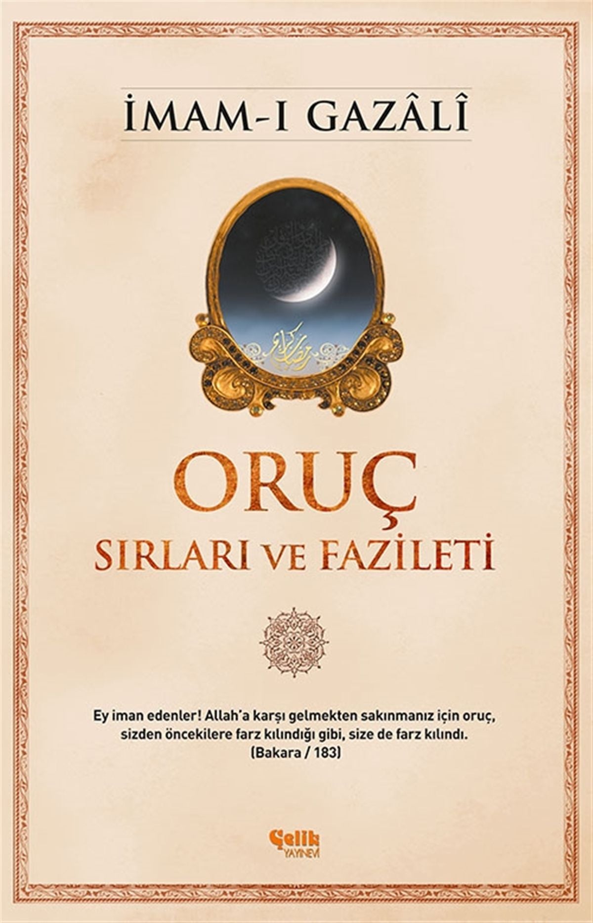 Oruç: Sırları ve Fazileti