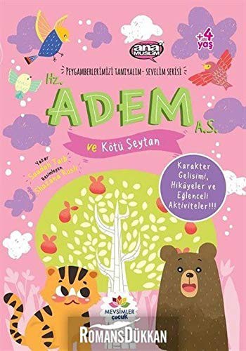 HZ ADEM VE KOTU SEYTAN - SAADAH TAIB