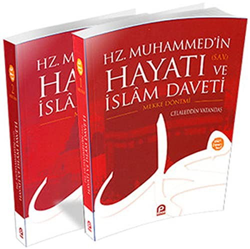 HZ.MUHAMMED'IN HAYATI-2 CILT-KARTON - C. VATANDAS