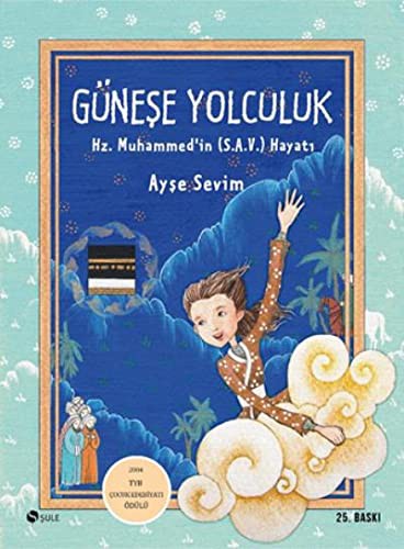 GUNESE YOLCULUK - AYSE SEVIM