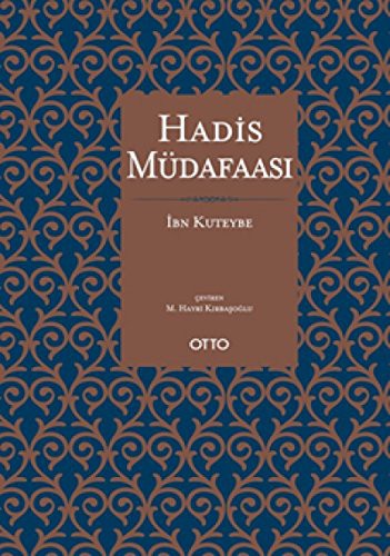 HADIS MUDAFAASI - IBN KUTEYBE