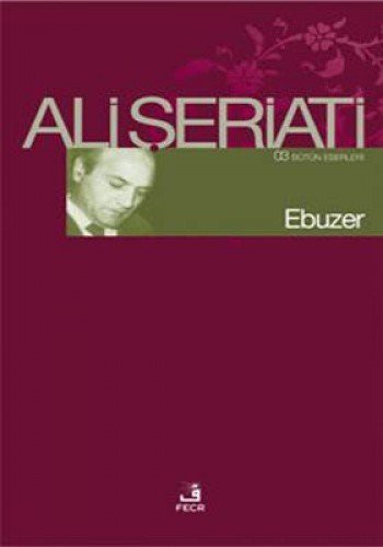 EBUZER - ALI SERIATI
