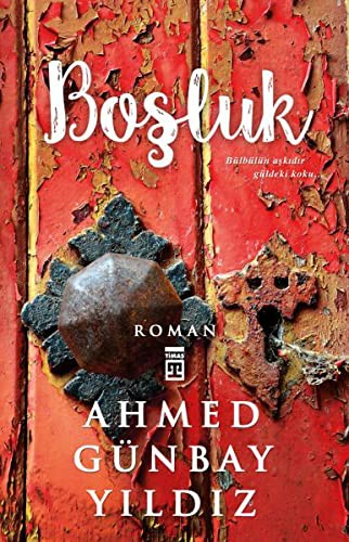 BOSLUK - AHMET GUNBAY YILDIZ