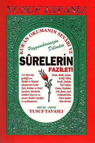 SURELERIN FAZILETI - YUSUF TAVASLI