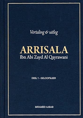 ARRISALA-MHAMED AARAB