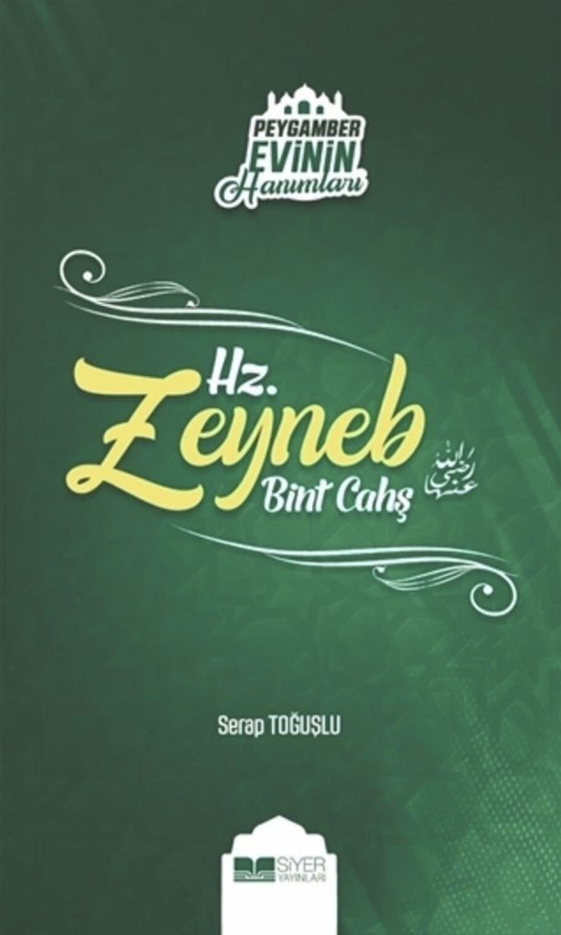 Hz. Zeyneb