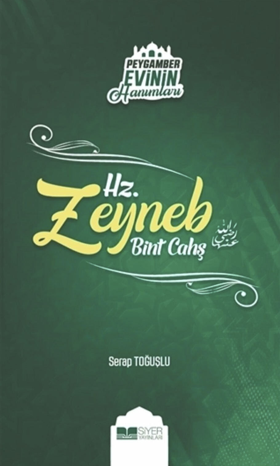 Hz. Zeyneb