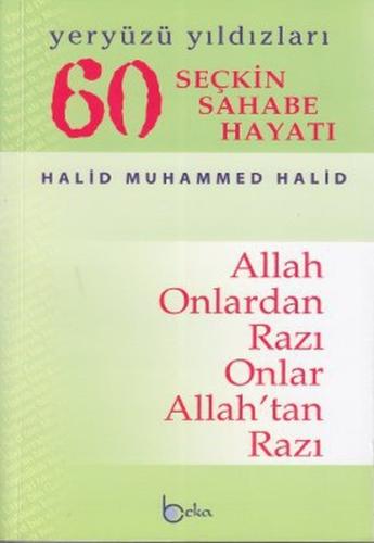 YERYUZU YILDIZLARI 6 SECKIN SAHABE HAYATI -KARTON KAPAK - MUHAMMMED HALID
