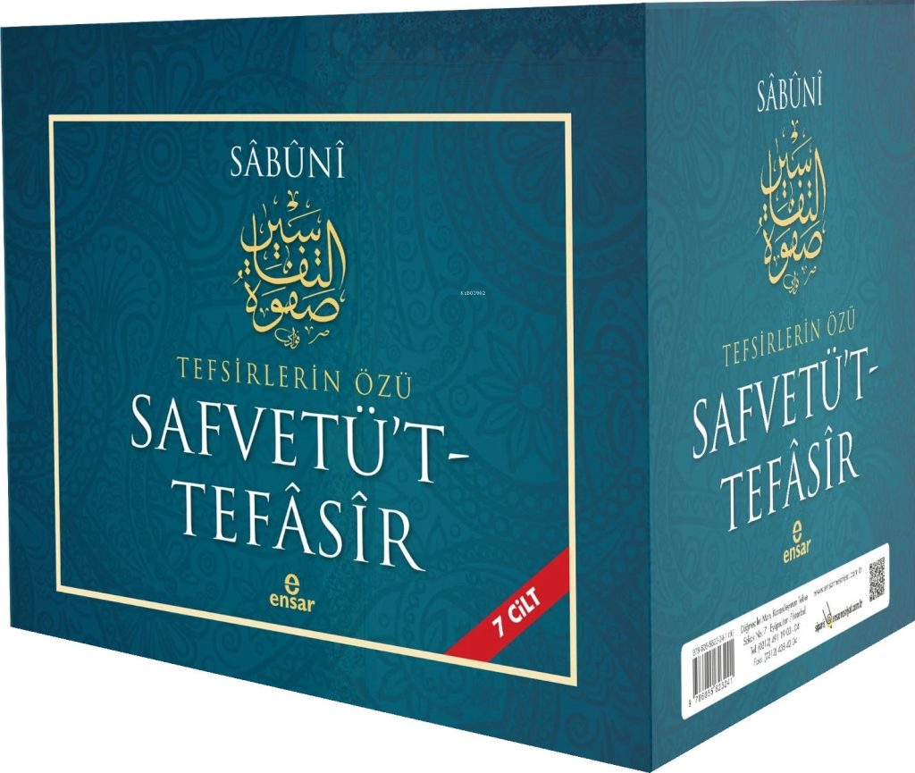 Safvetü't Tefasir / Tefsirlerin Özü (7 Cilt)