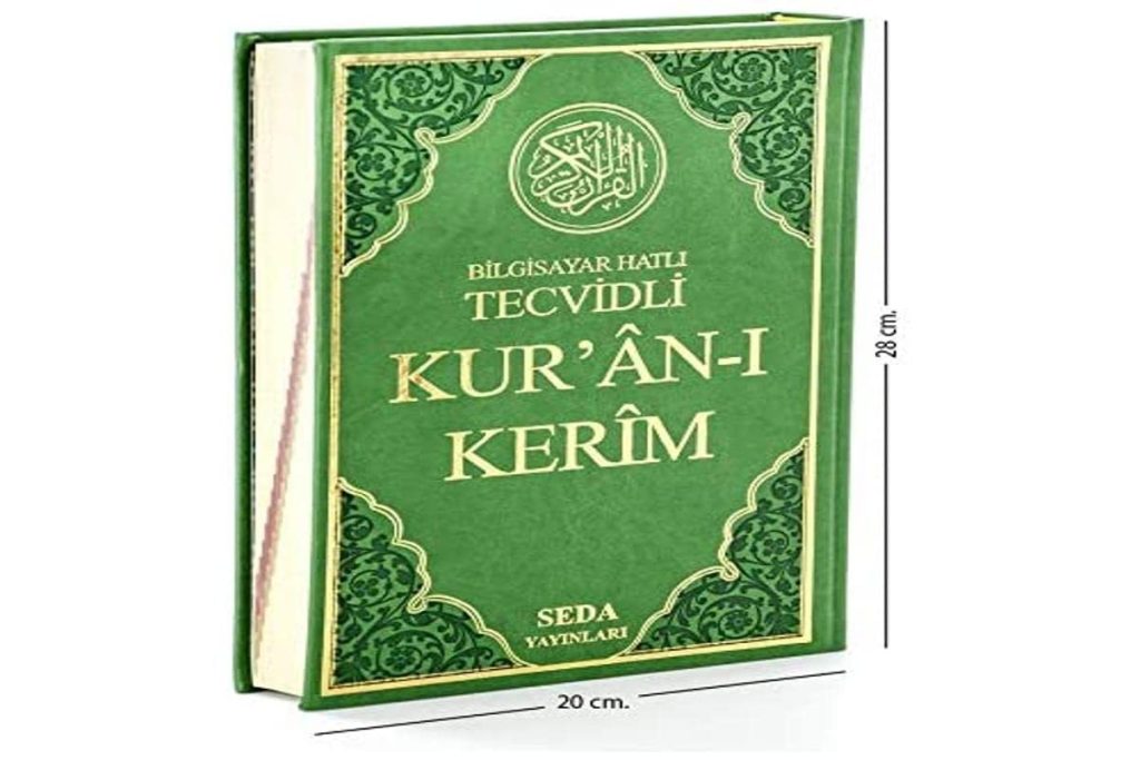 025: KURAN-I KERIM-RAHLE BOY-SAYFA ALTI TECVIDLI -