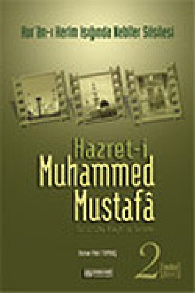 HZ.MUHAMMED MUSTAFA-2 (MEDINE DEVRI)- O. N TOPBAS