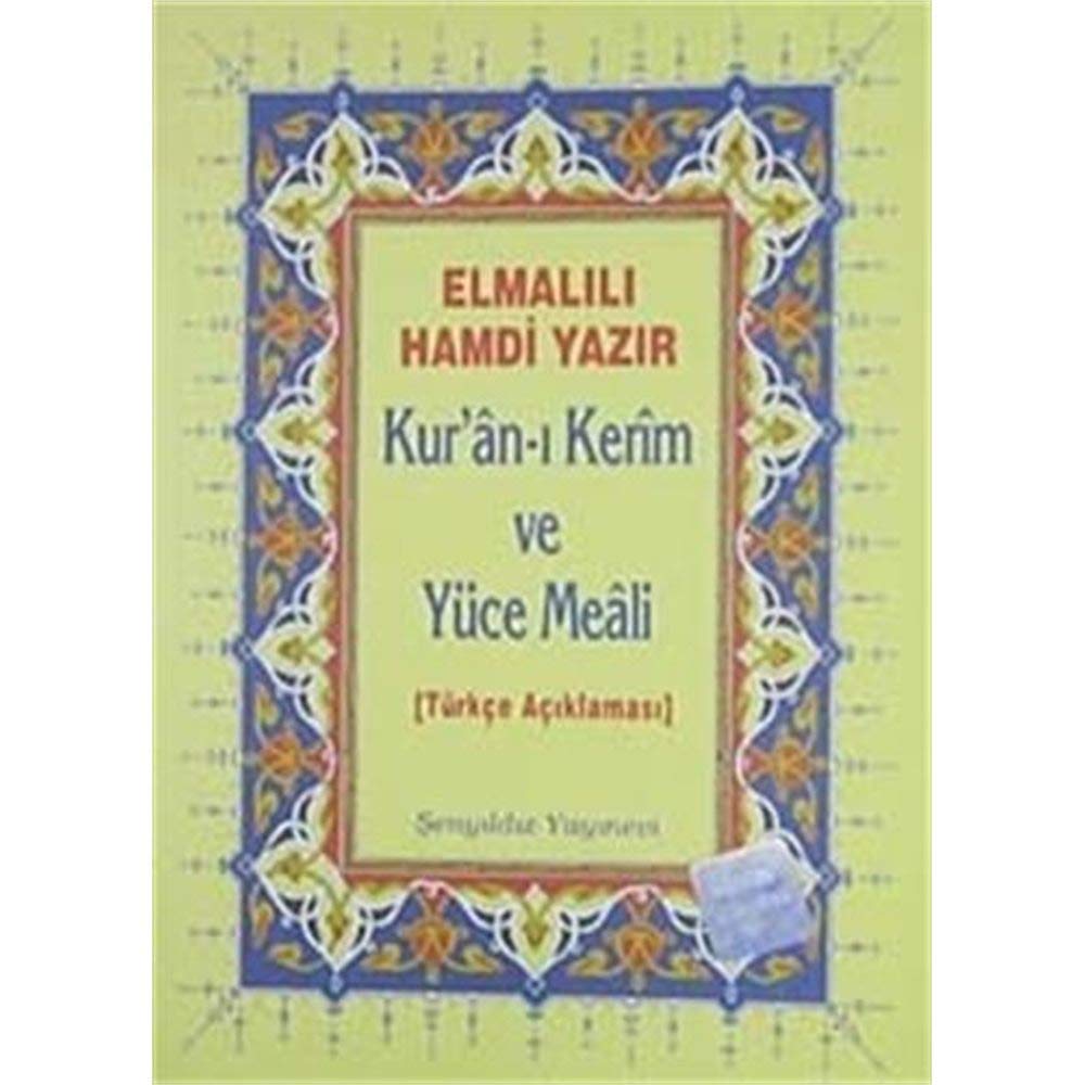 KUR'AN-I KERIM YUCE MEALI-METIN CANTA BOY - ELMALILI