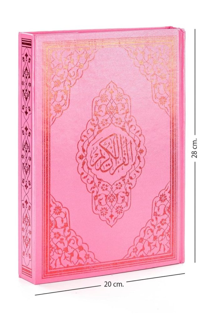 Ayfa Kuran-ı Kerim (Rahle Boy - Pembe)