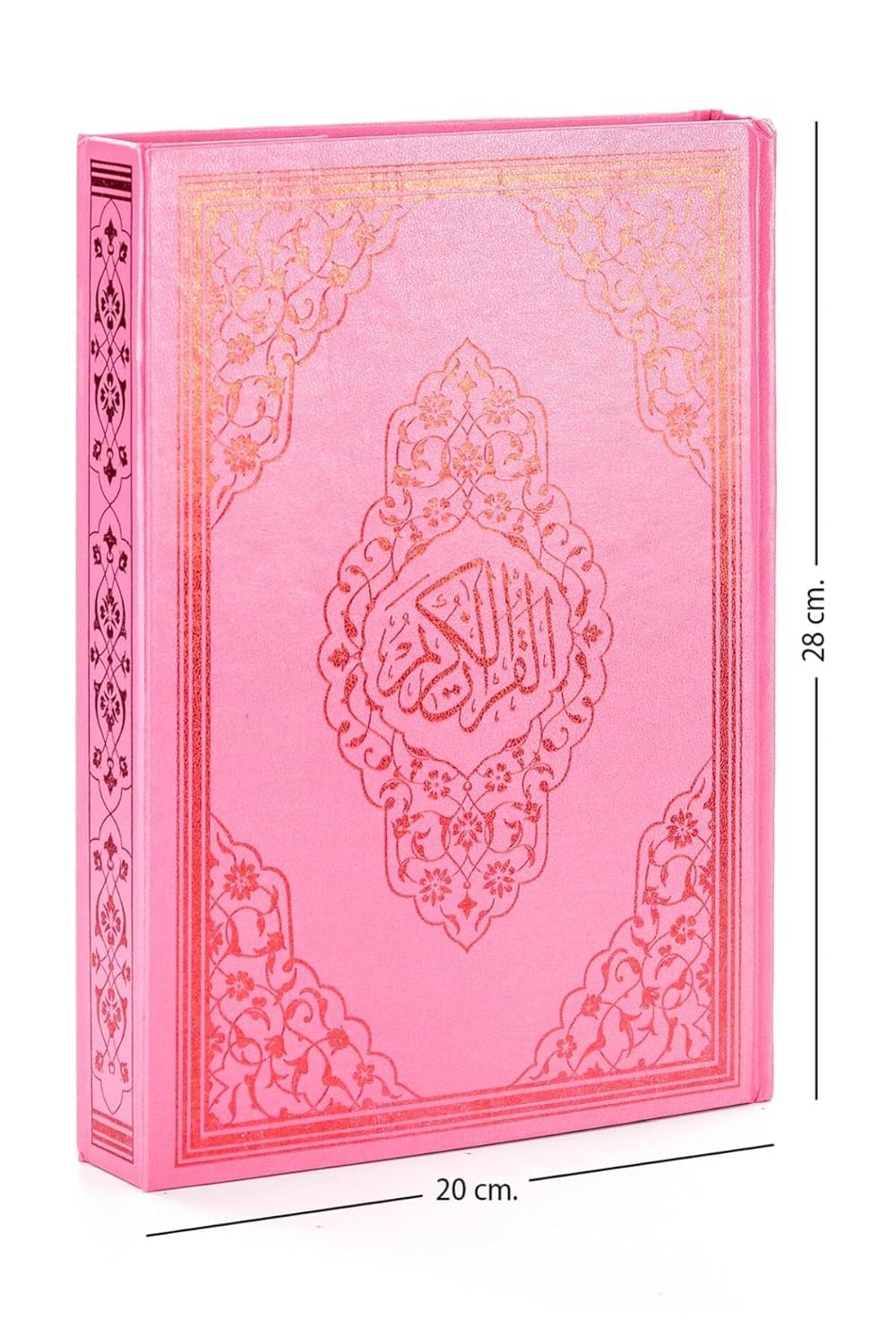 Ayfa Kuran-ı Kerim (Rahle Boy - Pembe)