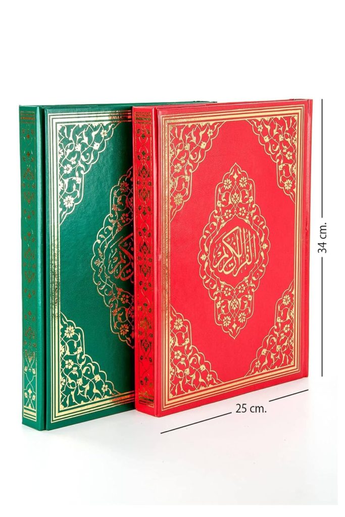 060KB: KUR'AN-I KERIM-CAMI BOY-KABE DESENLI -