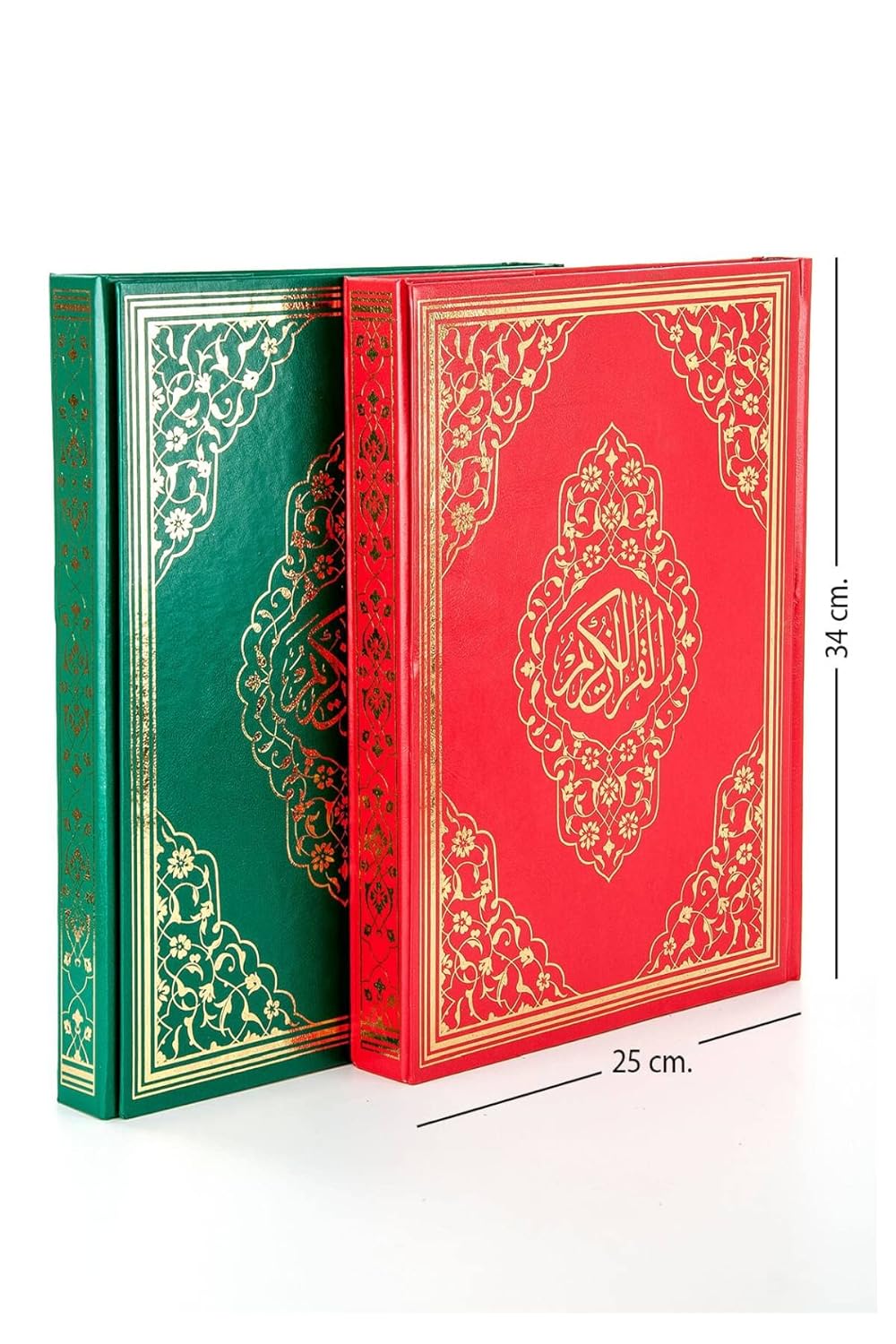 060KB: KUR'AN-I KERIM-CAMI BOY-KABE DESENLI -