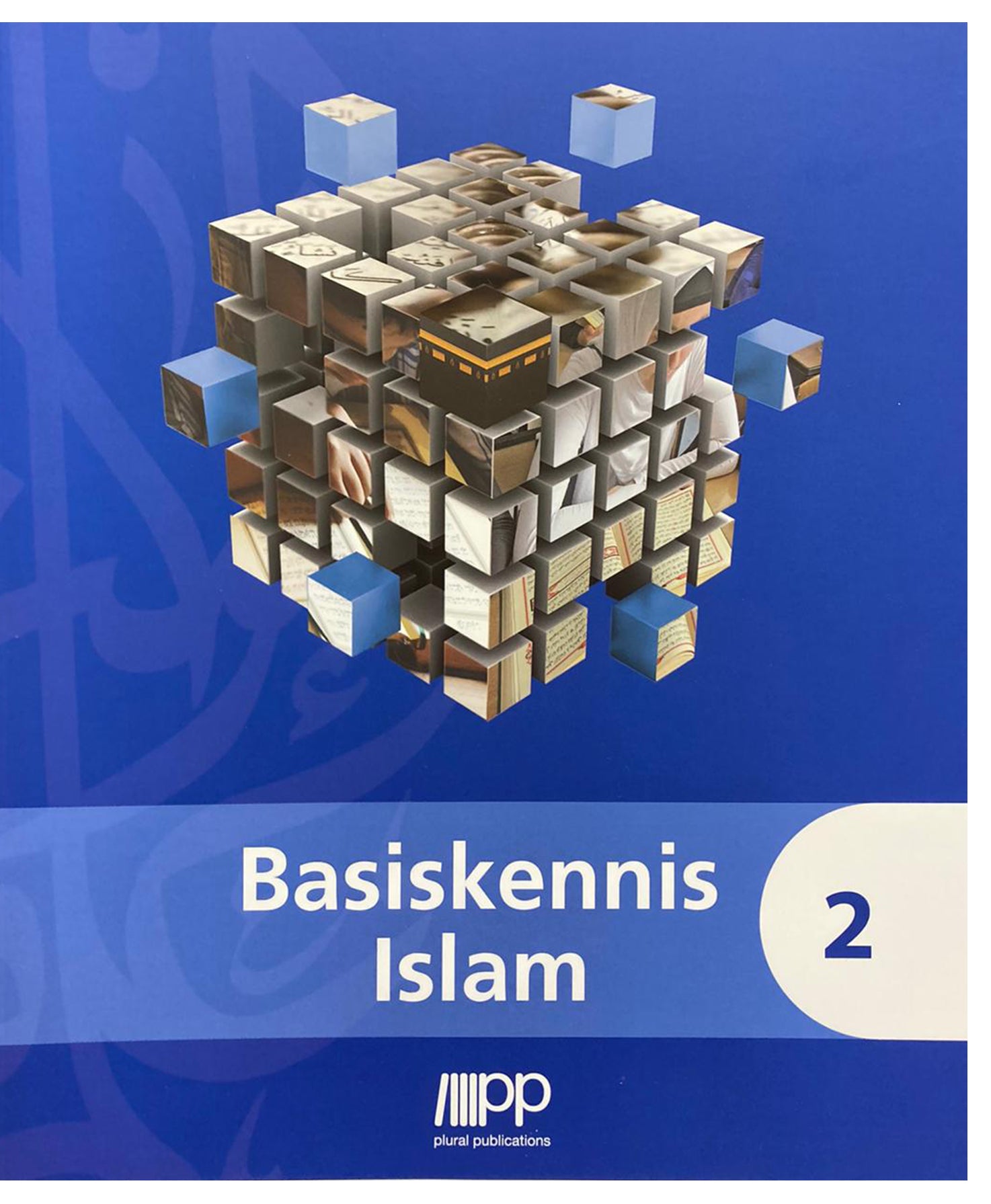 Basiskennis Islam 2 (NL)
