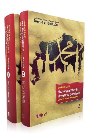 Hz. Peygamberin Hayatı ve Şahsiyeti (2 Cilt)