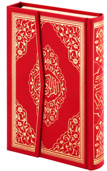 Ayfa Kur’an-ı Kerim (Hafız Boy - Cilt - Kırmızı)