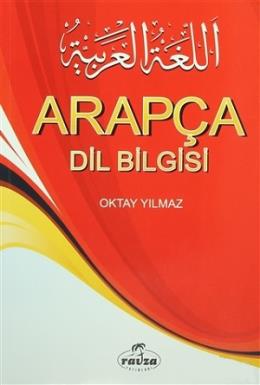 ARAPCA DIL BILGISI - OKTAY YILMAZ