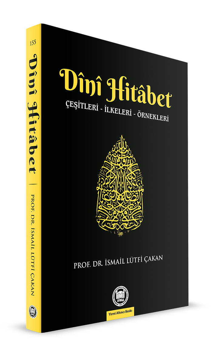 Dini Hitabet