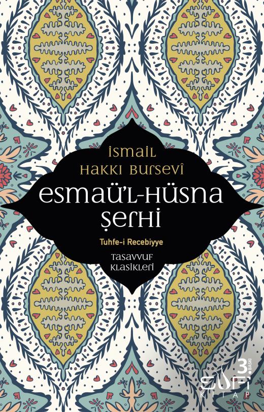 Esmaül-Hüsna Şerhi
