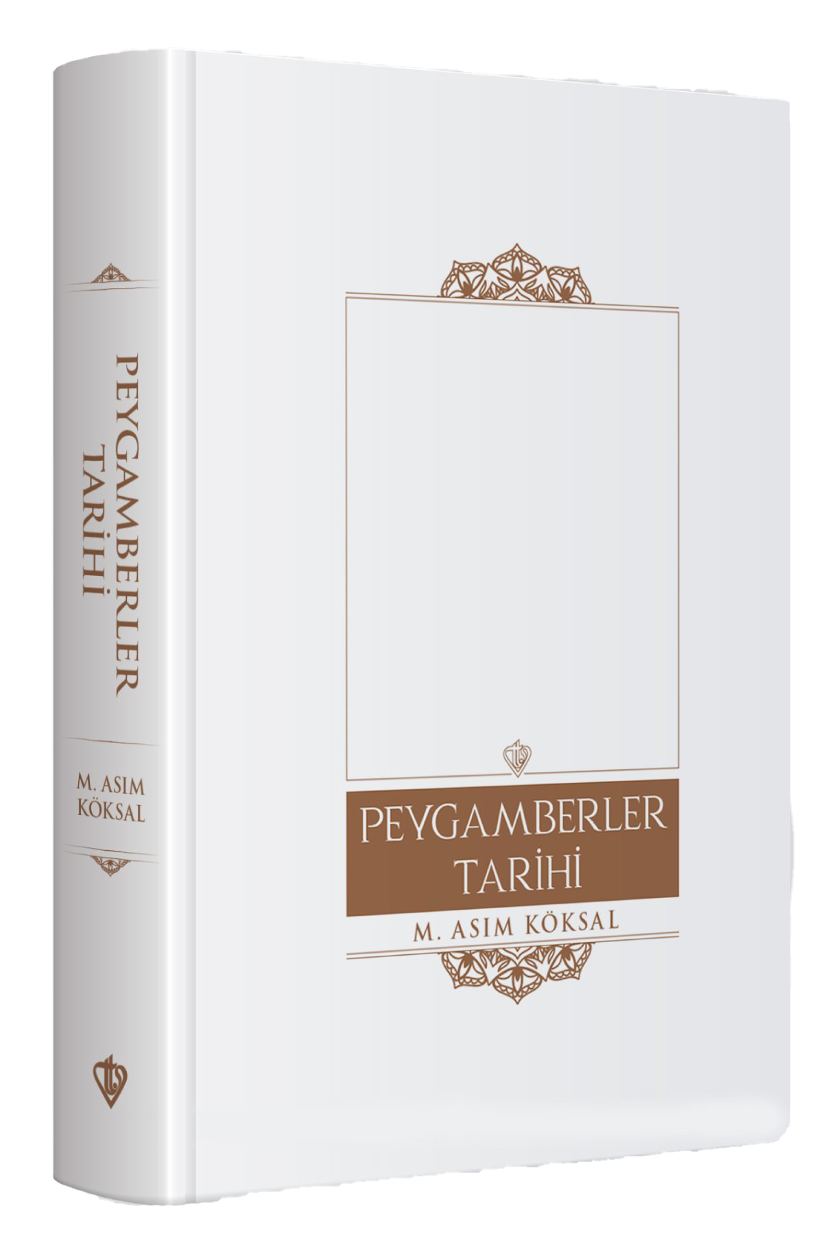 Peygamberler Tarihi