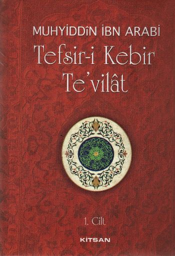TEFSIR-I KEBIR TE'VILAT-2 CILT - MUHIDDIN ARABI