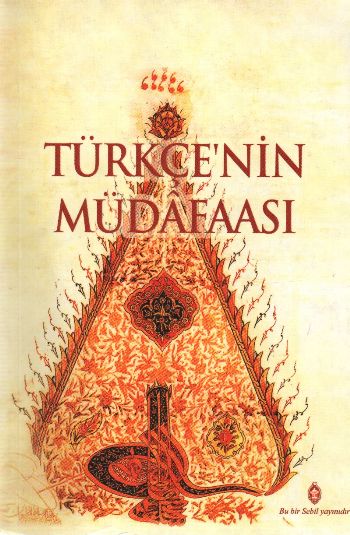 TURKCENIN MUDAFASI - ABDURRAHMAN ACER