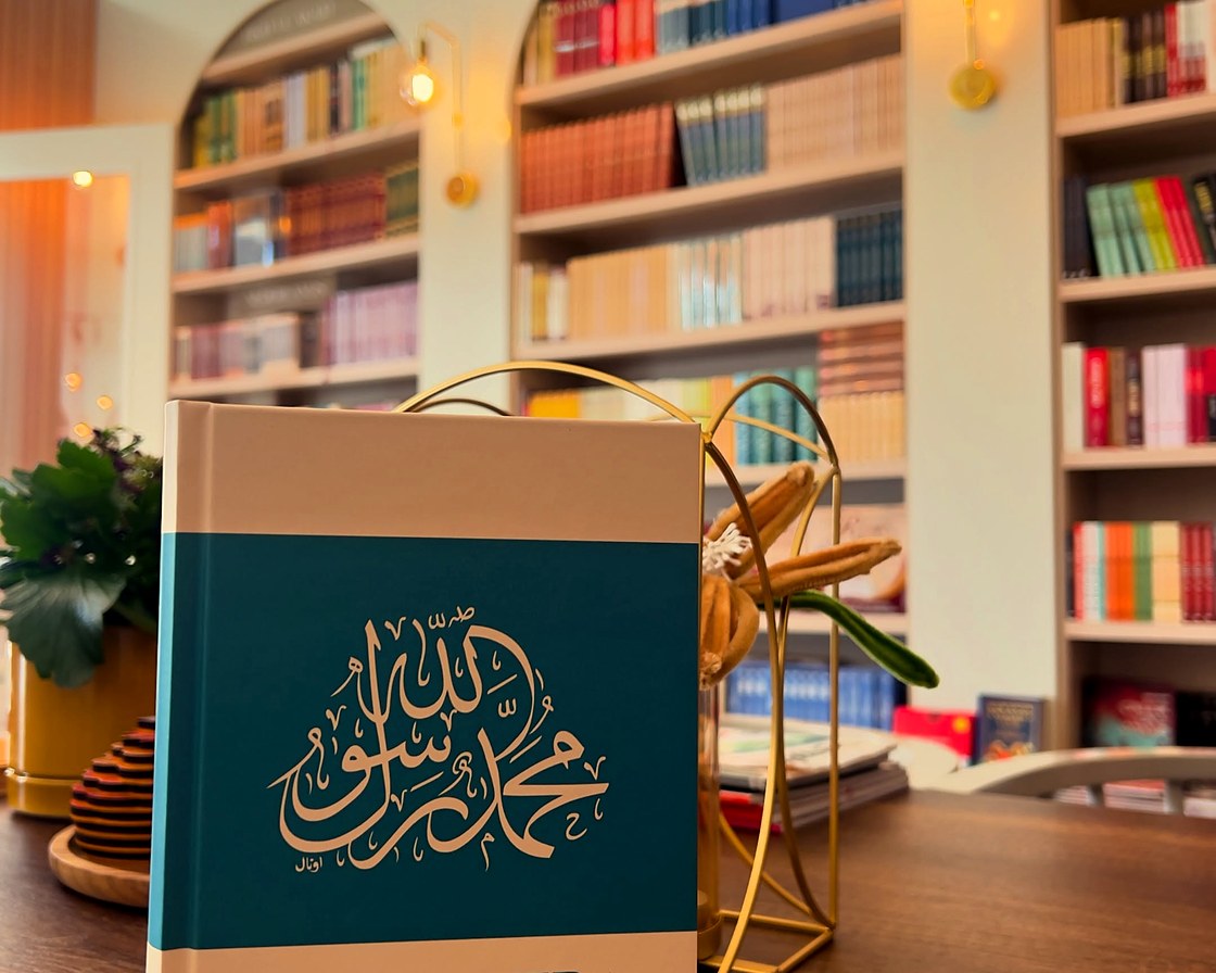Cadeauartikelen en boeken in de winkel van ILM Books